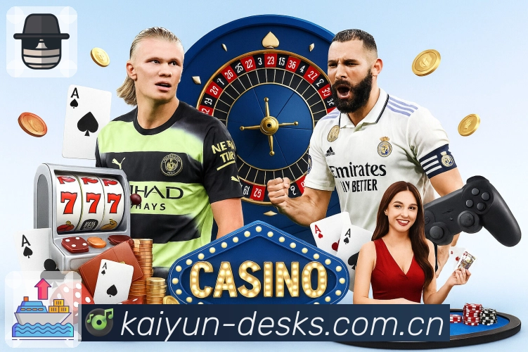 <strong>开云</strong>官方App 功能展示